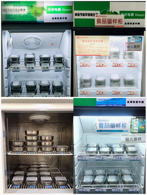 紅黃藍幼兒園 用心做好每一餐，用愛守護孩子“舌尖上的安全”