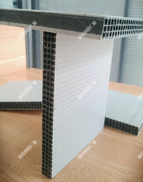 建筑塑料模板與機械設備直銷 高效節能的建筑材料解決方案