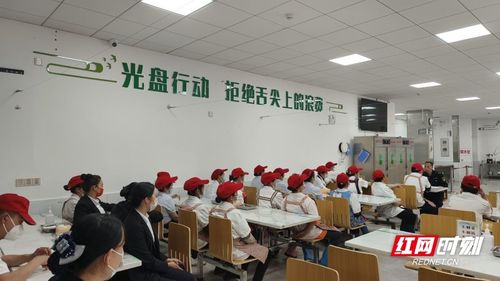 桑植行政中心 以食品安全培訓筑牢機關食堂安全防線
